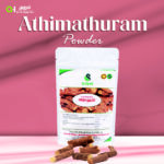 Athimathuram Powder Pack 01