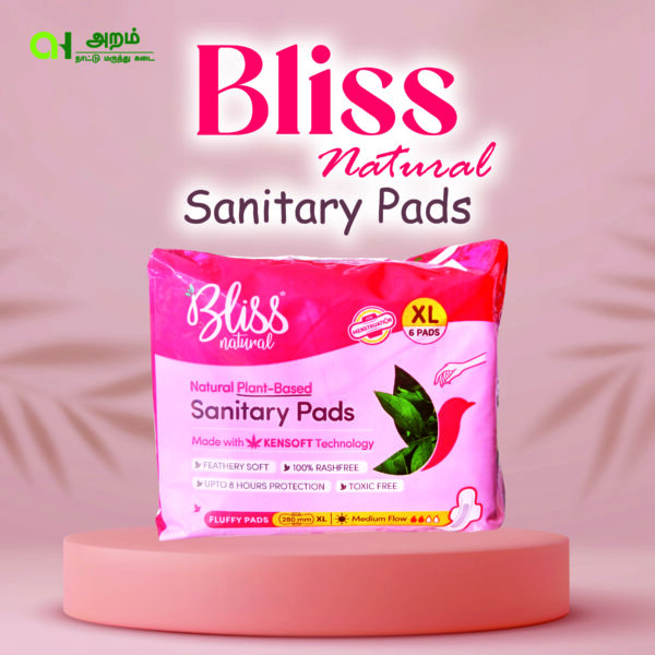 Bliss Natural Sanitary Pads XL | ப்ளிஸ் இயற்கை சானிடரி நாப்கின்கள் XL