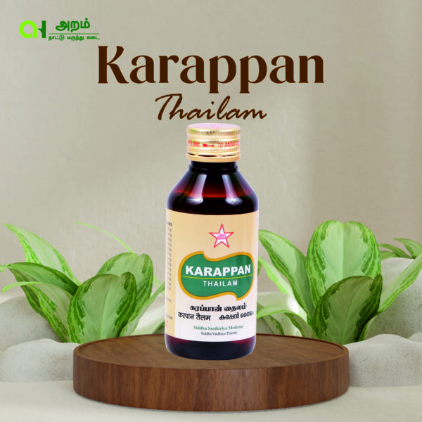 Karappan Thailam | கரப்பான் தைலம்