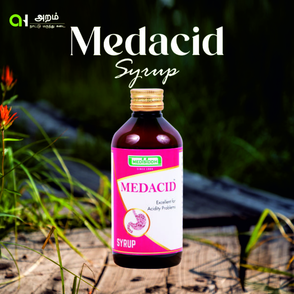 Medacid Syrup | மெடாசிட் சிரப்
