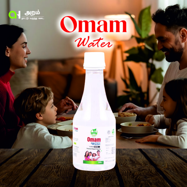 Omam Water | ஓமம் நீர்