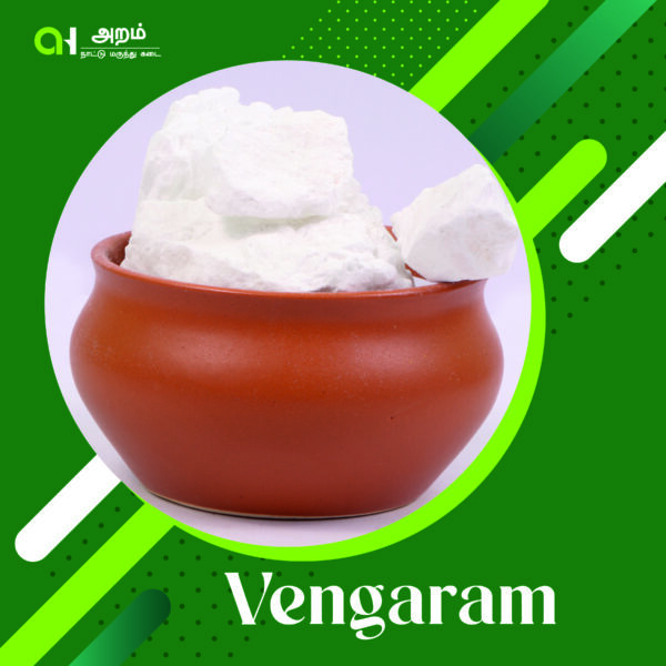 Vengaram | வெங்காரம் (Borax)