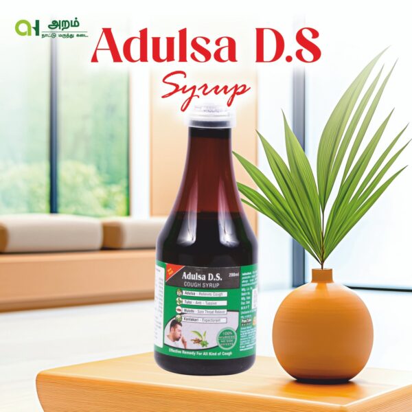 Adulsa D.S Syrup