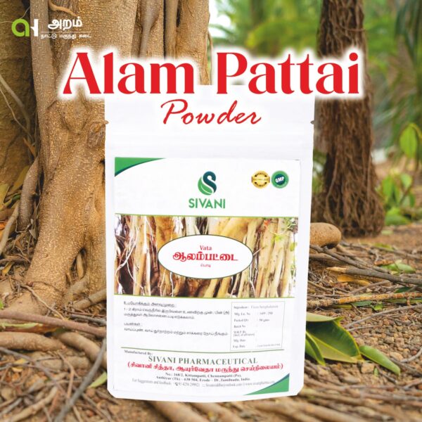 Alam Pattai Powder Pack