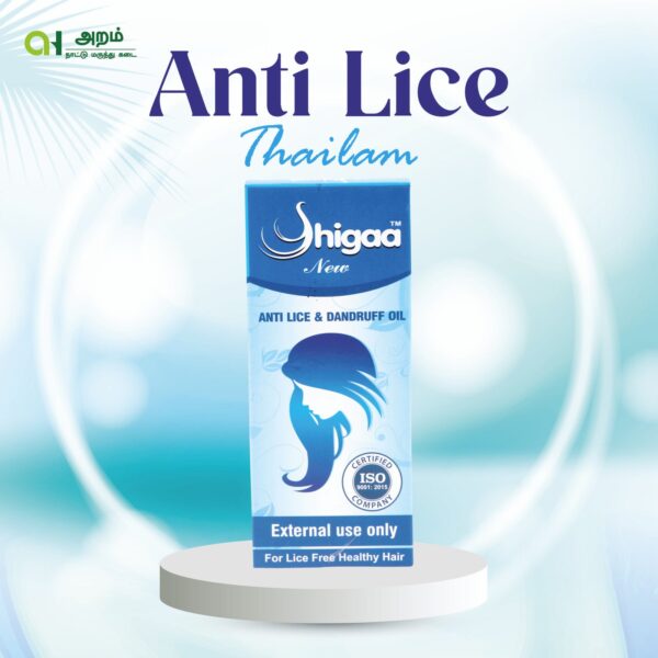 Anti Lice Thailam / முடி பூச்சி நீக்கும் தயிலம்
