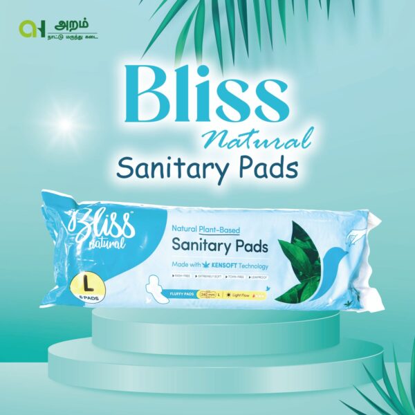 Bliss Natural Sanitary Pads - L | ப்ளிஸ் இயற்கை சானிடரி நாப்கின்கள்- L