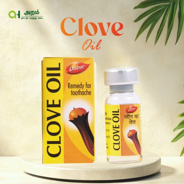 Clove Oil | கிராம்பு எண்ணெய்