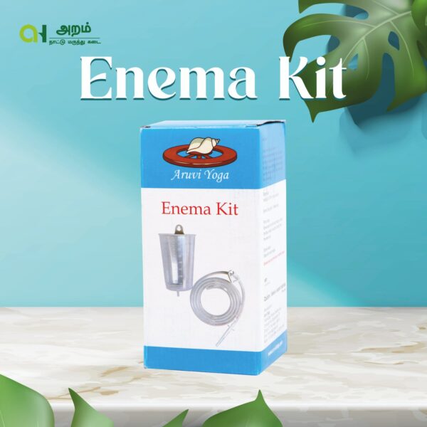 Enema Kit | எனிமா கிட்