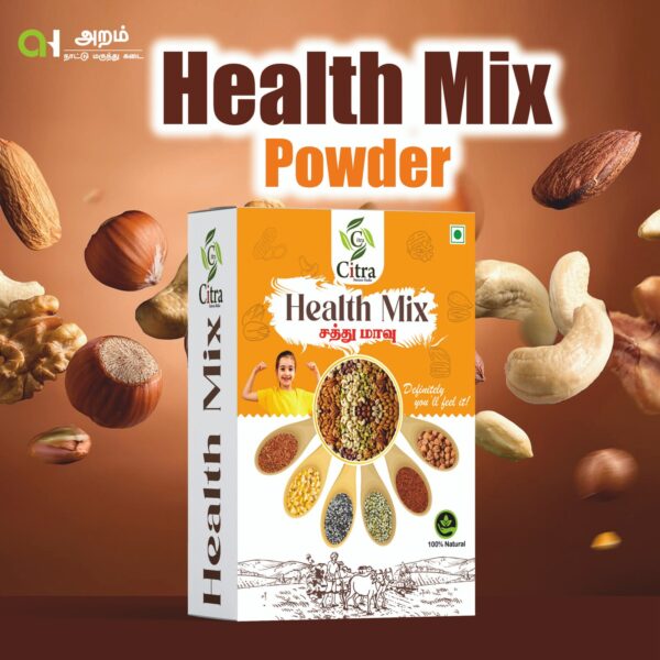 Health Mix Powder | சத்து மாவு 💪  ✨ Complete Nutrition | Energy Boost | Family Health ✨