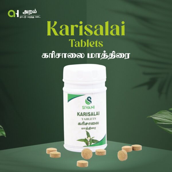 Karisalai Tablets | கரிசாலை மாத்திரை