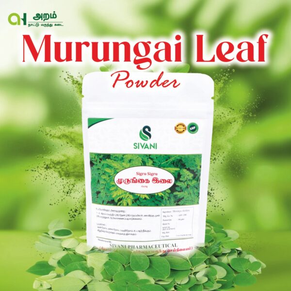 🌿 Morungai Leaf Powder / முருங்கை இலை பொடி