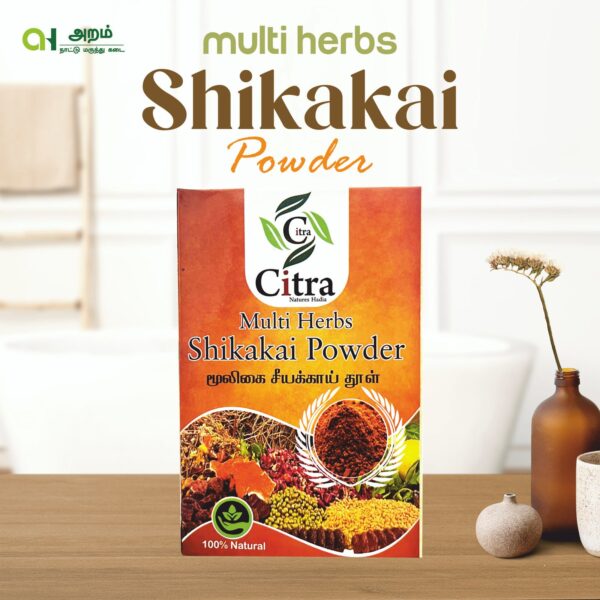 Multi Herbs Shikakai Powder / மல்டி ஹெர்ப்ஸ் சிகைக்காய் பொடி