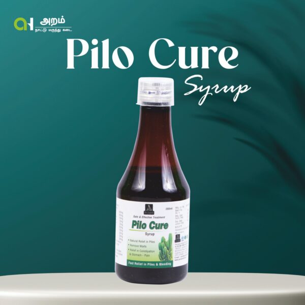 Pilo Cure Syrup | மூலநோய் நிவாரண சிரப்