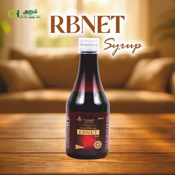 RBNET Syrup |ஆர்.பி.நெட் சிரப்