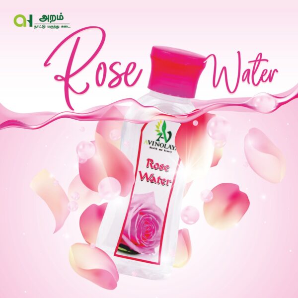 Rose Water / ரோஸ் வாட்டர்