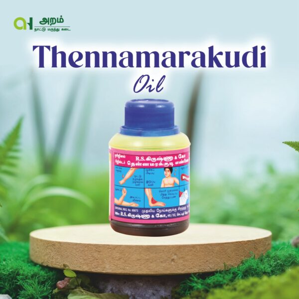 Thennamarakudi Oil | தென்னமரக்குடி எண்ணெய்