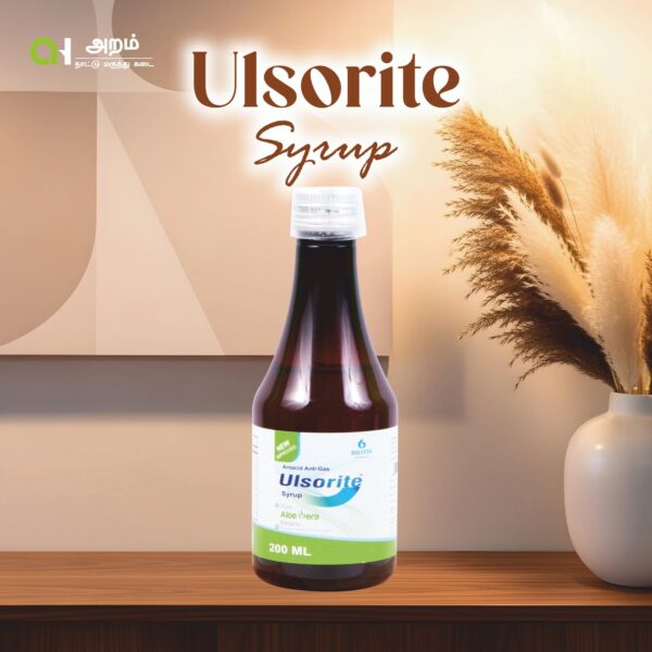 Ulsorite Syrup | அல்சரைட் சிரப்