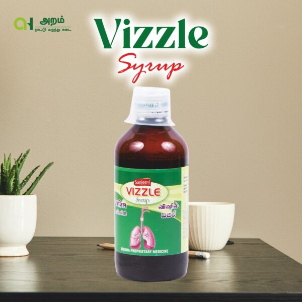 Vizzle Syrup | விஸில் சிரப்