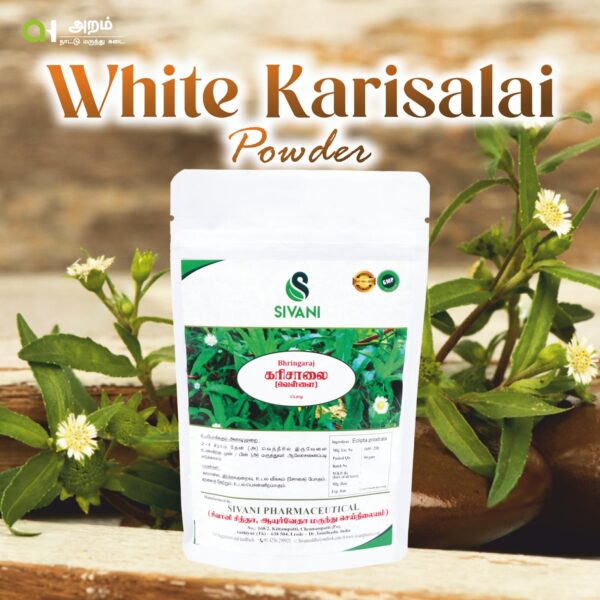 🌿 White Karisalai Powder / வெள்ளை கரிசலை பொடி