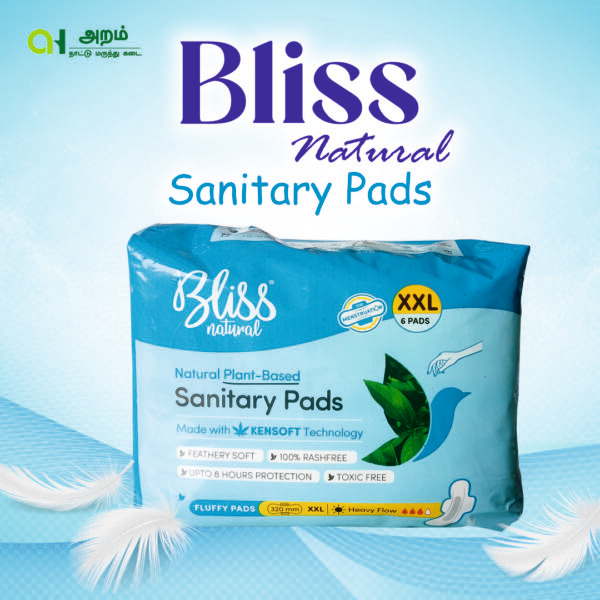 Bliss Natural Sanitary Pads XXL | ப்ளிஸ் இயற்கை சானிடரி நாப்கின்கள் XXL| 6 No