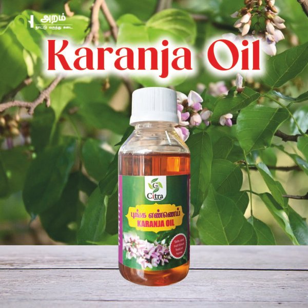 Karanja Oil / புங்க எண்ணெய்|100ml