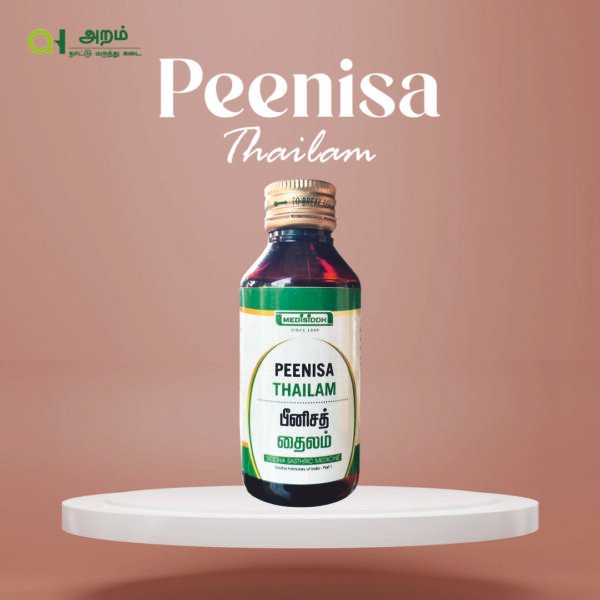 Peenisa Thailam | பீனிசா தைலம் |100ML